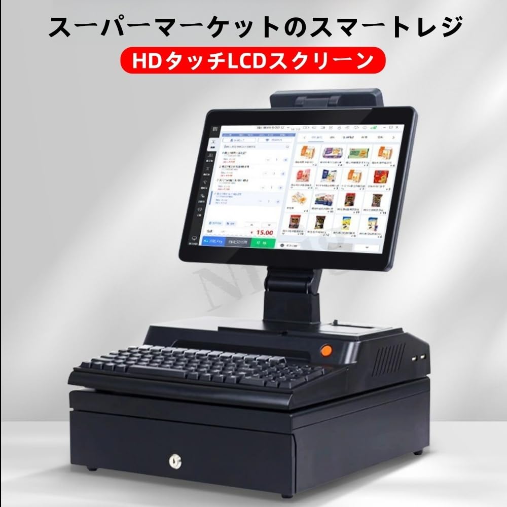 Amazon | Nihig レジスター 電子キャッシュ レジスター 14.1インチ
